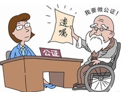 房产继承如何办理?不敢相信,原来这样过户才是