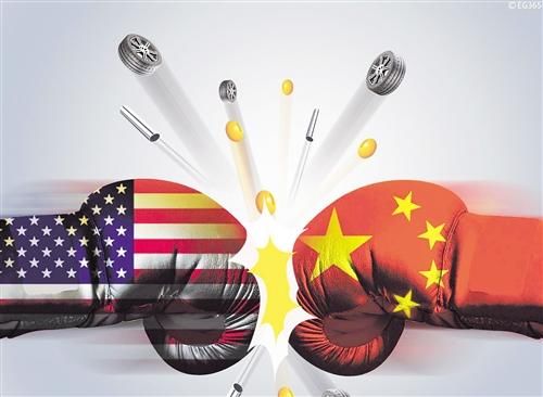 美国宣布技术封锁44家中国企业 专家称一直在