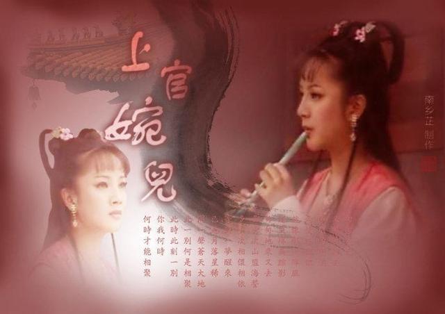 工地意外发现上官婉儿墓地 后来出现一幕大家都懵了