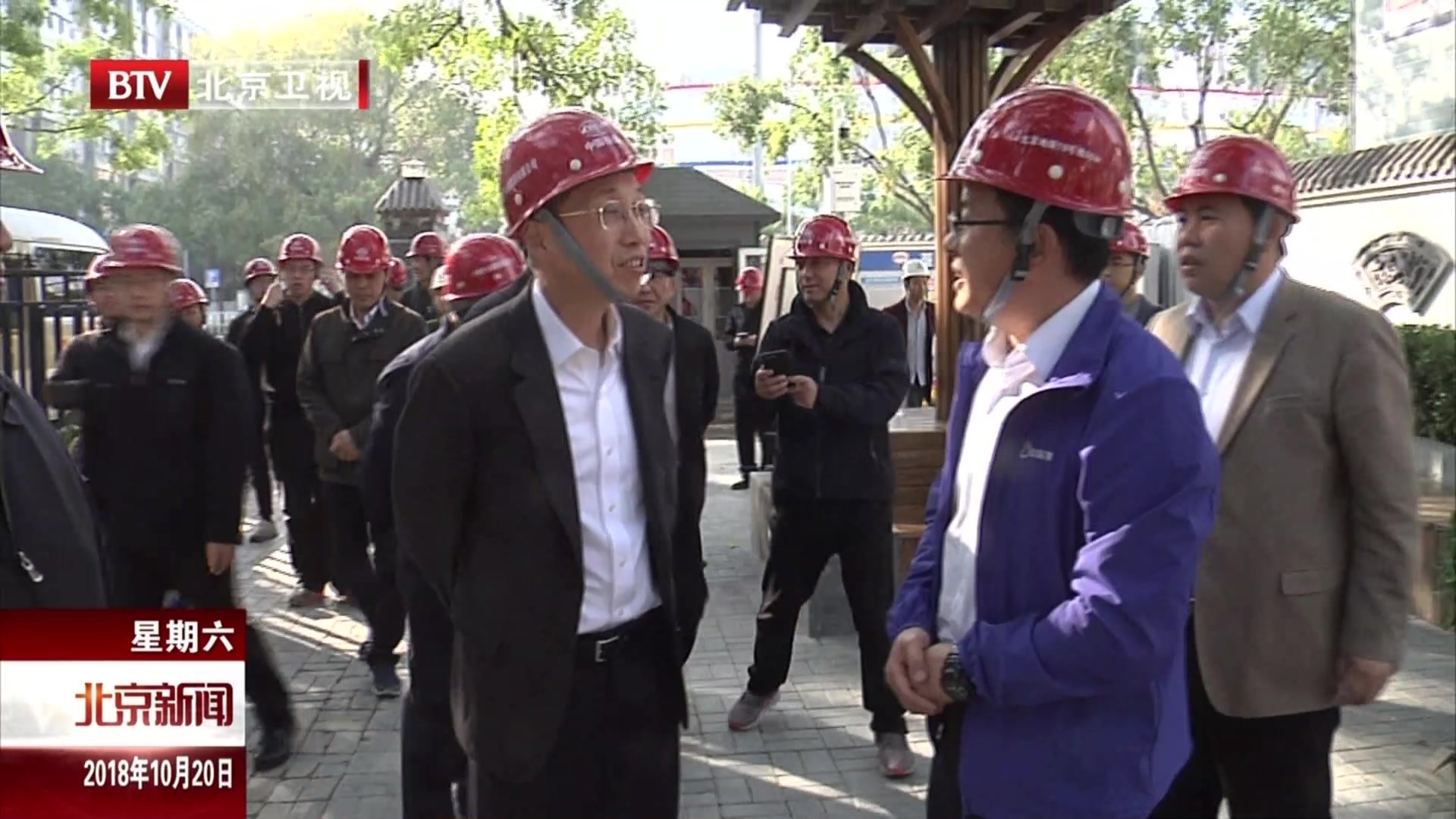 北京市领导检查大气污染防治工作 北京市领导检查大气污染防治工作