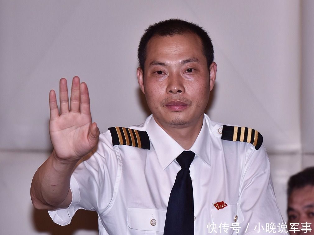 贺中平机长离世_南航英雄机长贺中平去世_南航贺中平59岁