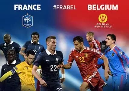 老高稳胆3中2!法国VS比利时:死亡上半区,谁是