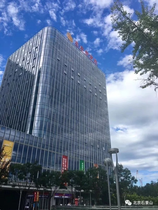 —服务科技创新中心建设示范园区服务业扩大开放示范园区