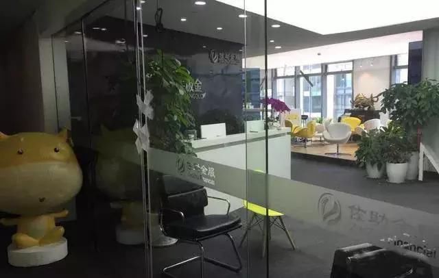 P2P的雪崩|一个月倒闭80家网贷平台 你的钱还