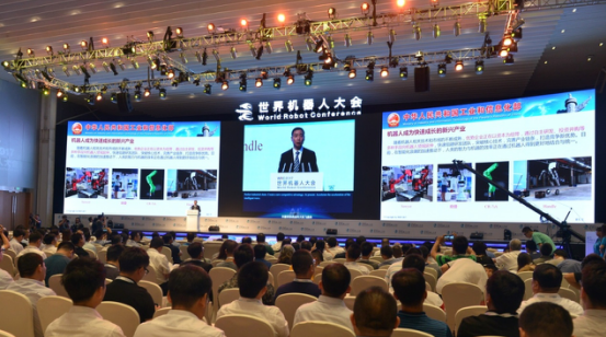 工信部副部长辛国斌: 中国机器人产业发展面临重大历史机遇 工信部副部长辛国斌: 中国机器人产业发展面临重大历史机遇