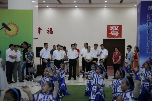 开播啦!开播啦!内蒙古广播电视台少儿频道蒙古