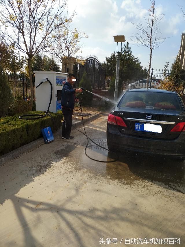 2018洗车行业重新洗牌,丰仕洁智能自助洗车机