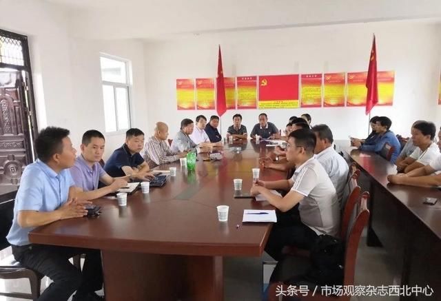 陕西省首家村级众创空间落户西安市鄠邑区坳河