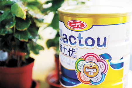 t01289fc46239312910.jpg?size=451x300