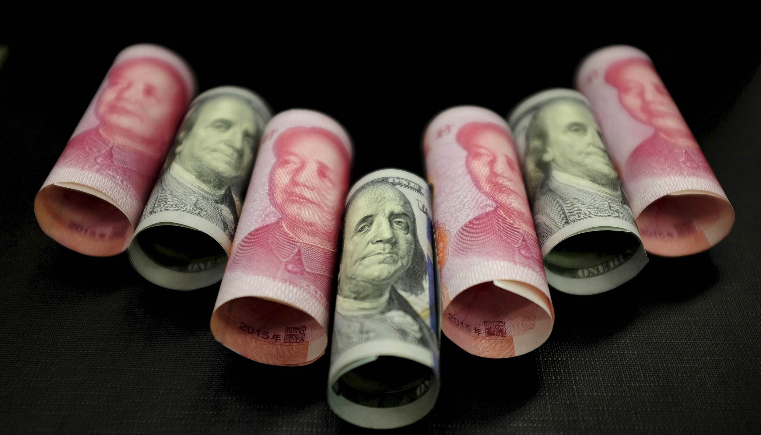 中国外汇储备连续五个月回升 6月增幅骤降