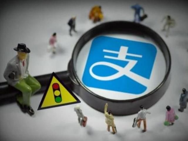 马云透露:支付宝蚂蚁借呗提额4大妙招!3天内6