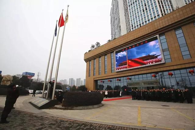 湖北宜昌鑫鼎集团开工大吉,第一课升国旗奏国