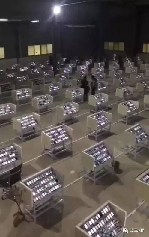 快手马户家班主播也挂协议 挂协议机房曝光,场