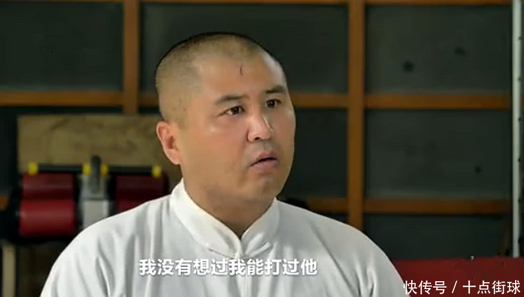 太极雷公:雀不飞是一门神奇功法,要是假的怎