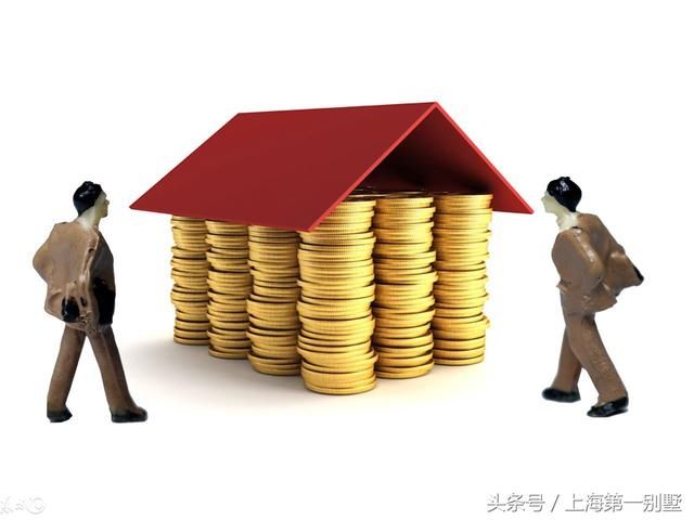 上海户籍、非上海户籍、集体户籍、境外人士等