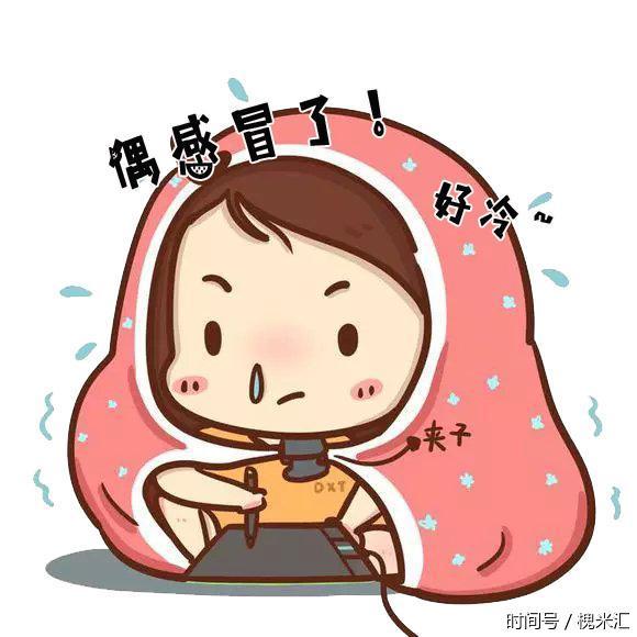 中国双季槐产业网:中秋养生宝典,必备槐米茶