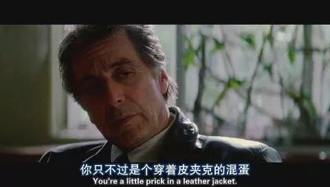 按下怒火,一起开幼儿园赚钱怎么样?