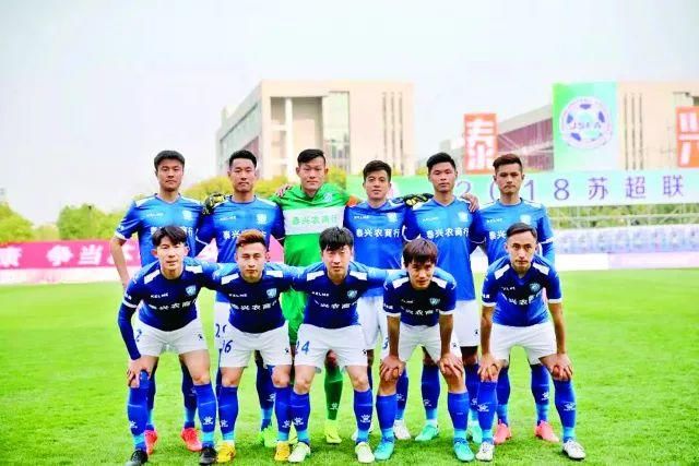 省业余足球俱乐部超级联赛精彩纷呈!泰州远大