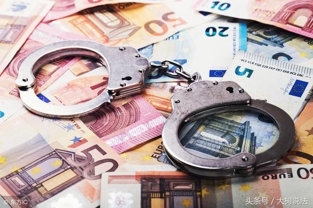 逃税罪的逃税行为与漏税、欠税行为的区别