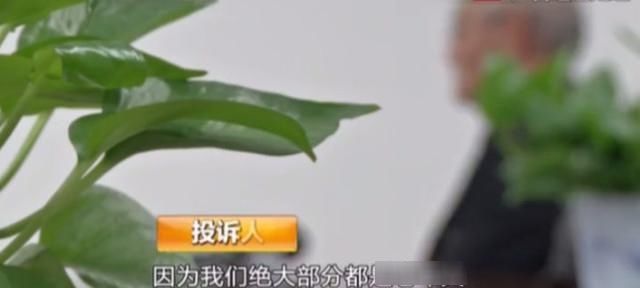 五百元港澳游却发现强制性购物,老人:我为什么