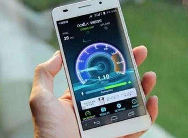手机电脑实用技巧: 手机连接wifi上网速度慢? 设