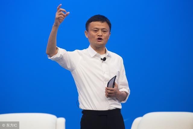 马云;什么叫互联网时代的共享经济