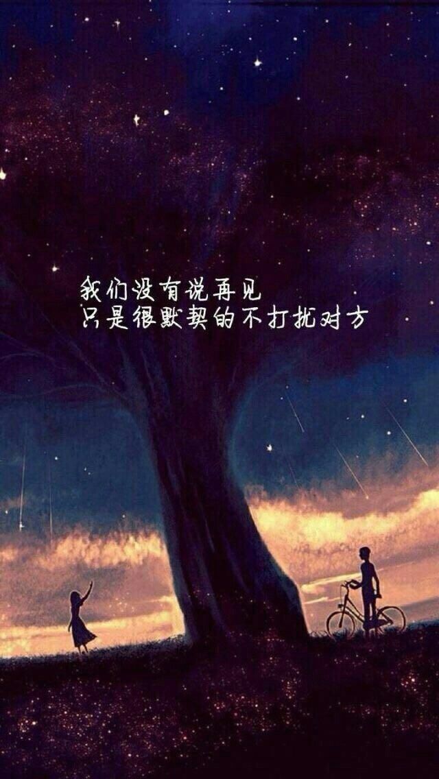 最近抖音很火的搞笑情话语录:我对感情偏食,只