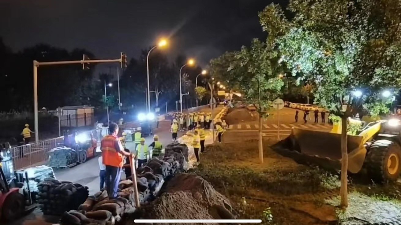 应对强降雨，北京市各部门秒级响应，已发布落实这些具体措施！
