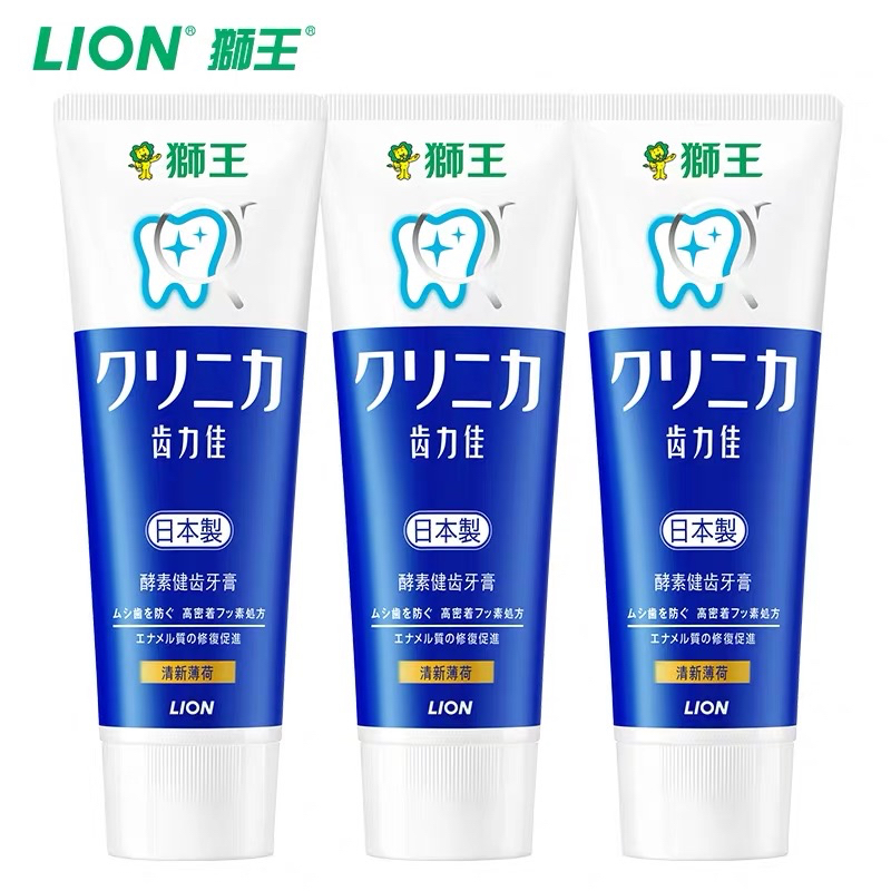 用好这几件小物 拥有"严老板"同款大白牙不是梦