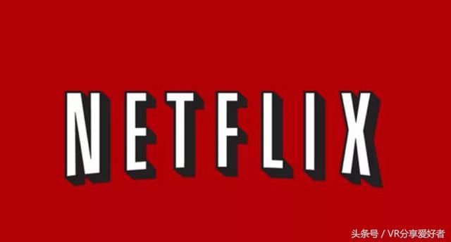 在线影片租赁商Netflix发布更新 新版本将支持W