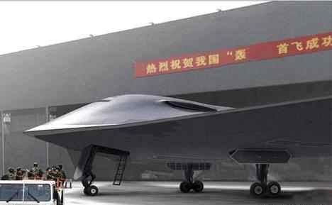 中国轰-20试飞成功:中国已具备空中''核打击''