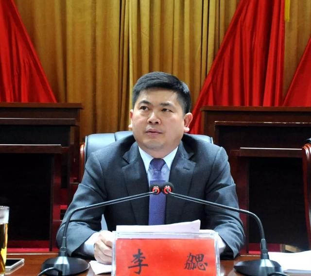 湄潭:"精心精致精彩"筹备2018贵州茶"一节一会"