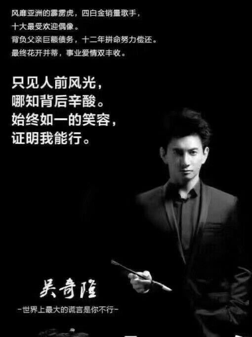 释怀励志暖心句子:每一个不曾起舞的日子,都是