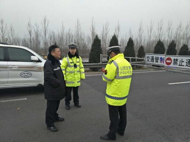 山西省公安厅高管处副处长张芮红一行 深入四