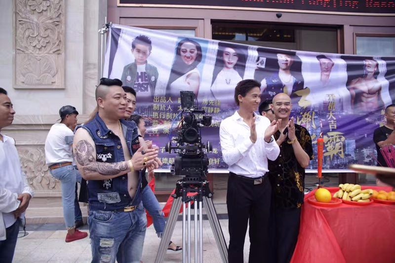 电影《江湖赌霸》在横店开机,龙馨悦挑占新角