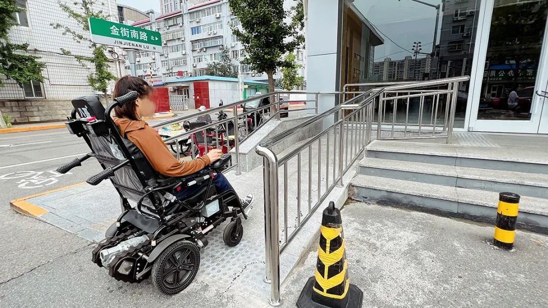 顺义区“一刻钟无障碍便民服务圈”让市民出行更有温度 顺义区“一刻钟无障碍便民服务圈”让市民出行更有温度