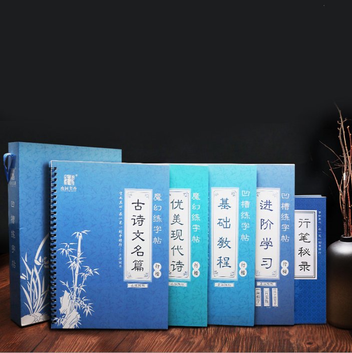 穷苦孩子考上清华,作文字体工整优美,校长老师