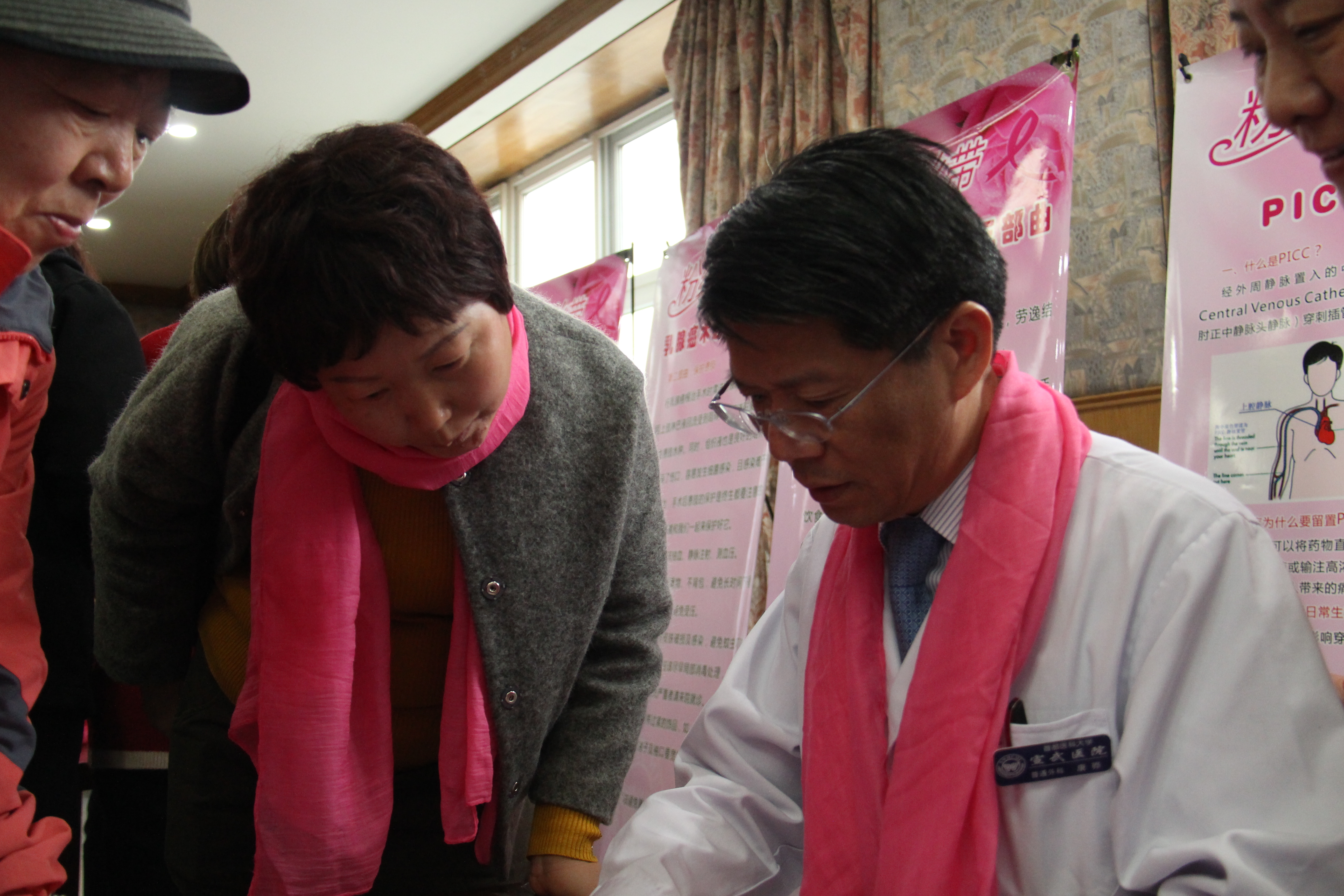 百余名乳腺病友齐聚一堂这场病友联谊会只为关爱乳腺健康