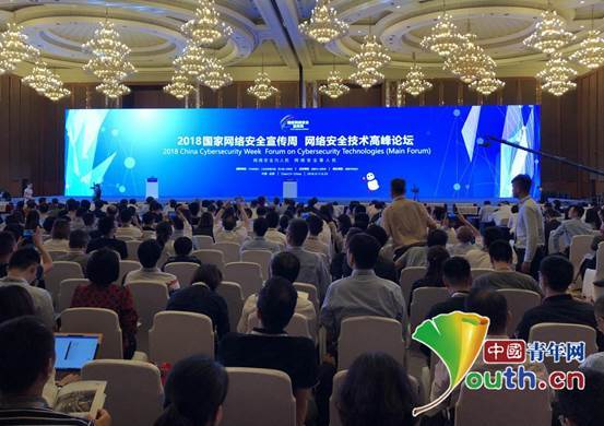 专家建言网络安全监管和人工智能应用 专家建言网络安全监管和人工智能应用