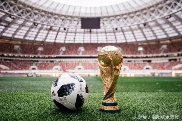 看世界杯学英语:2018俄罗斯世界杯官方赛程及