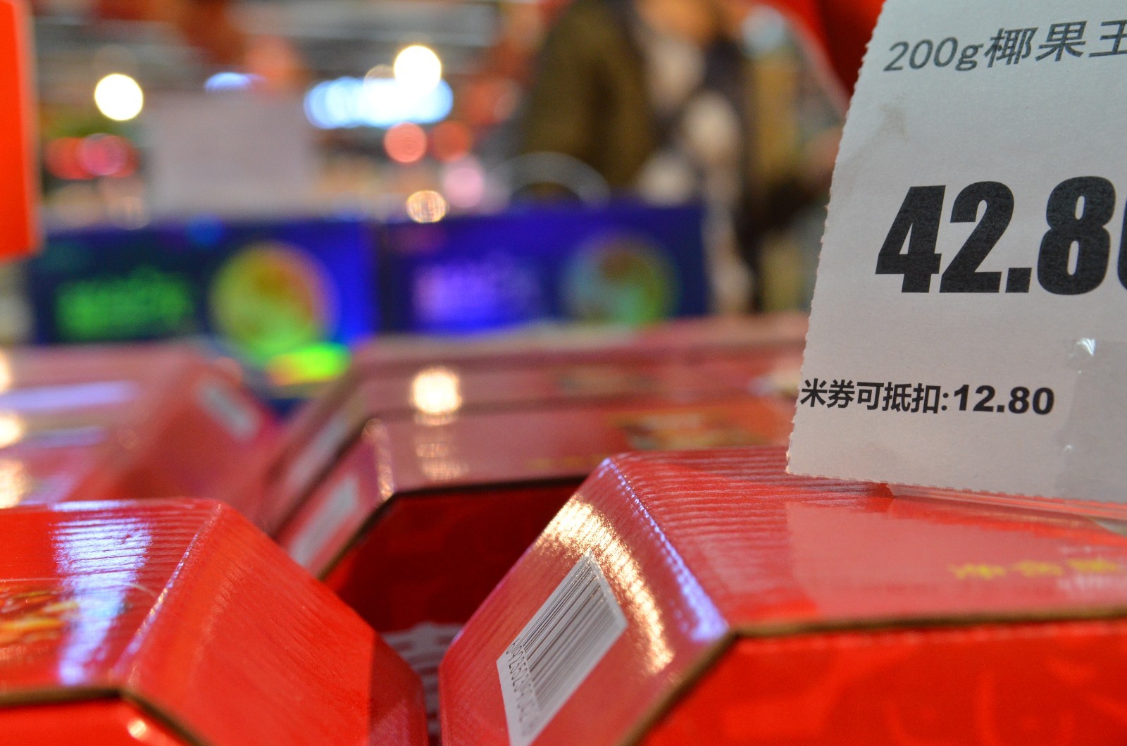 长沙市民逛东方商超感受米生活元年韵味