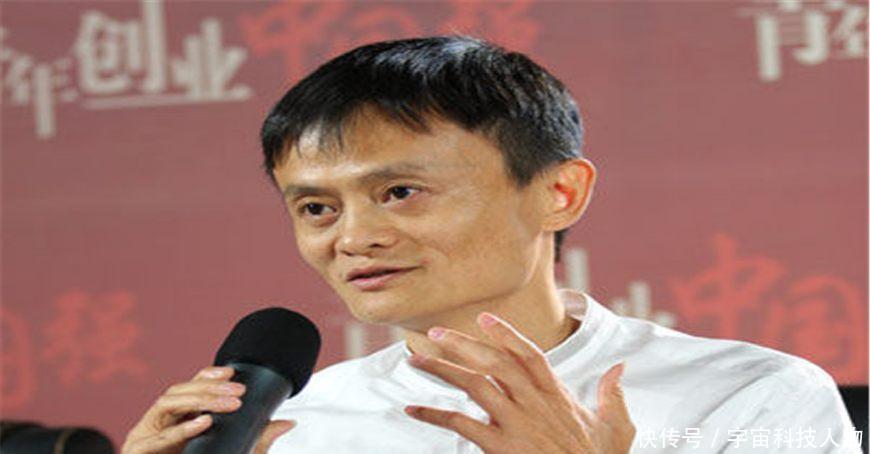 马云和老婆张瑛合影曝光,网友:这美貌难怪马云