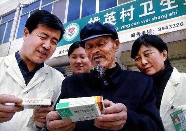 从2018年起,这9种疾病可以免费治,别傻傻的再