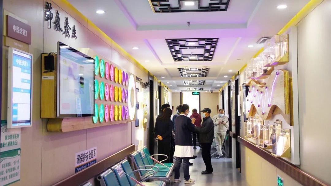 广宁街道社区卫生服务中心:打造百姓家门口的中医馆 广宁街道社区卫生服务中心:打造百姓家门口的中医馆