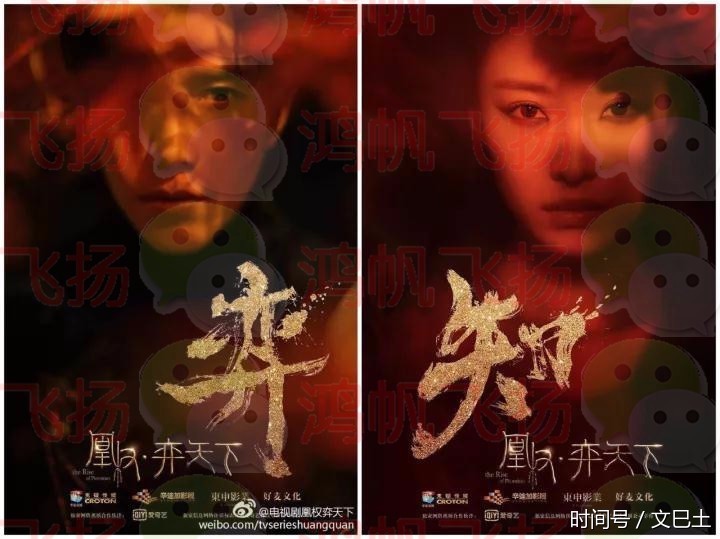 电影五尕金花片尾曲曲谱