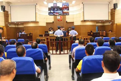 公审公判 共知共识 义乌召开环境犯罪案件集中