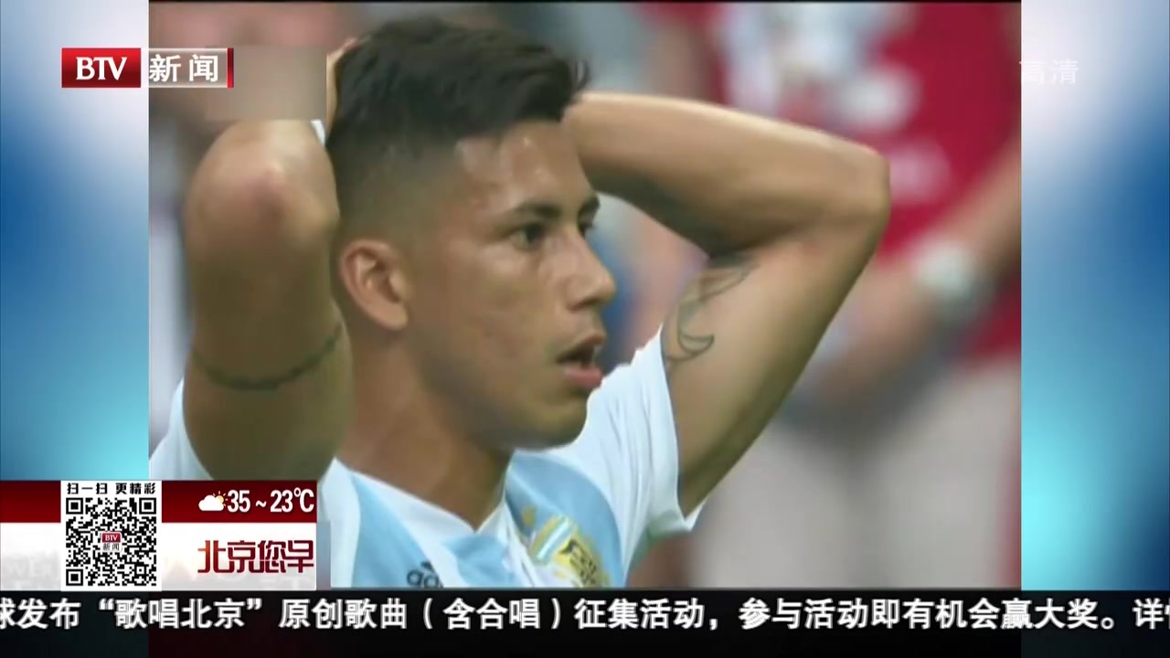 2018俄罗斯世界杯：法国跑车冲垮阿根廷防线