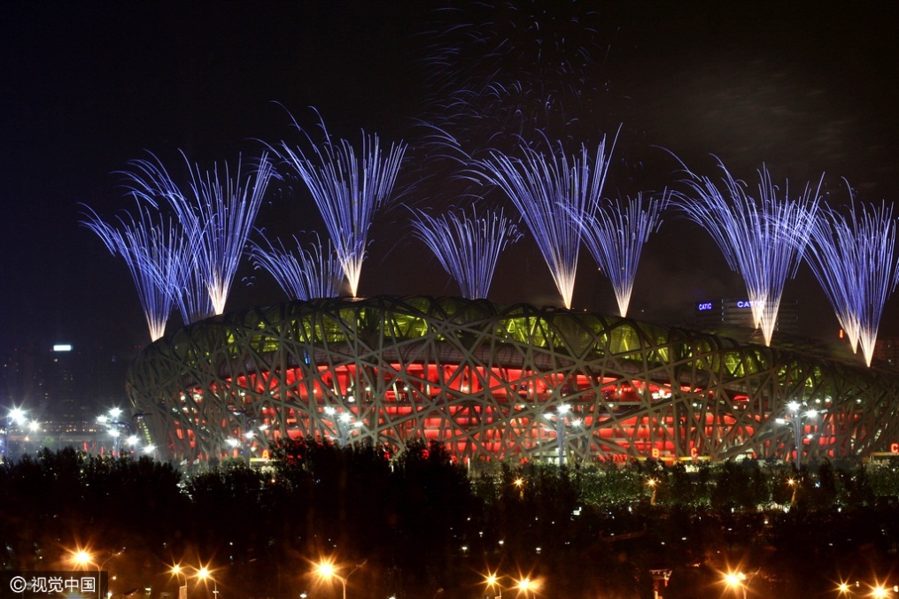 北京奥运会开幕式。