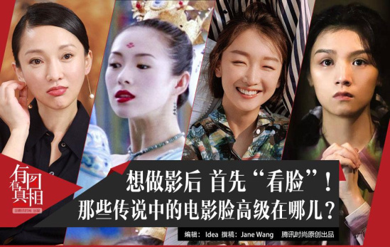 到底哪个才是真传奇 t012b4c5ebd813e8a66.jpg?size=549x347