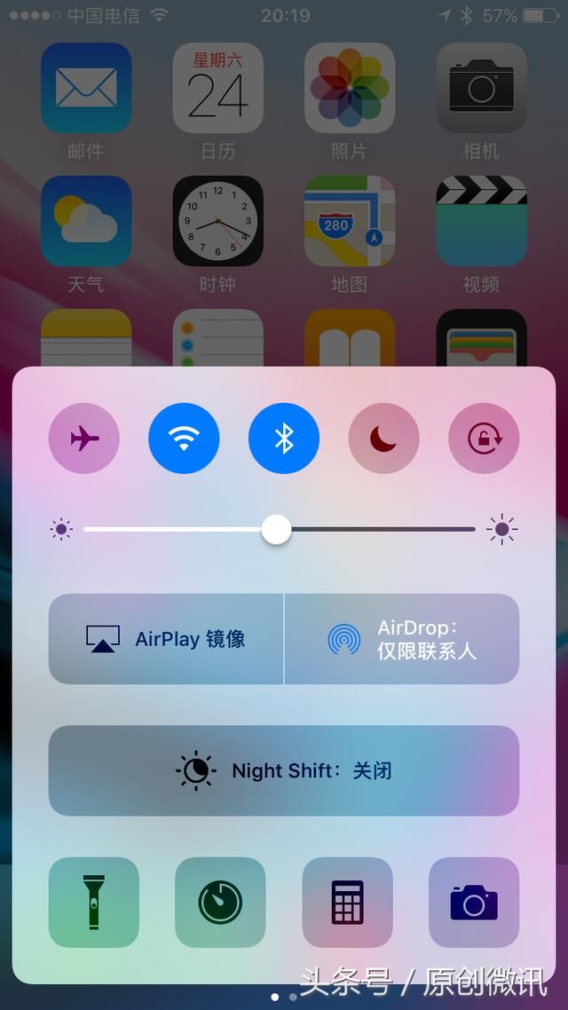 苹果Airpods无线耳机使用方法